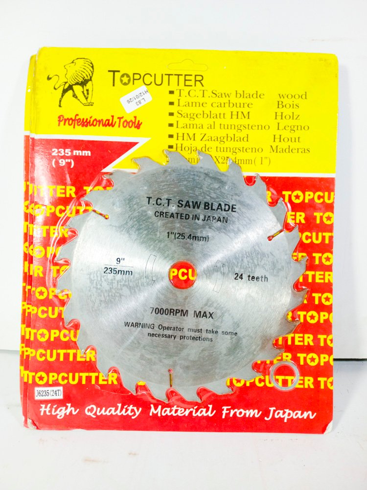 Item 488841 - Image 0