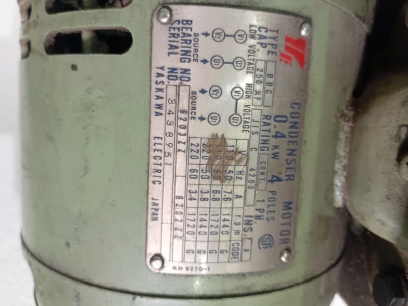 Item 873727 - Image 1