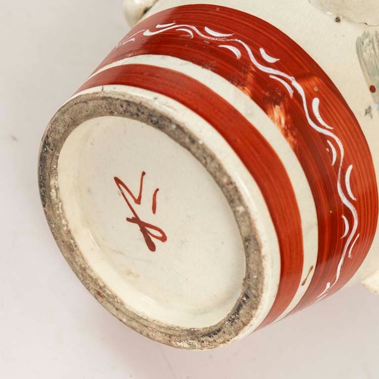 Item 2099171 - Image 1