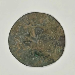 Moneda Antigua de Bronce Armenia Medieval (Siglos XII-XIII) - imagen 2