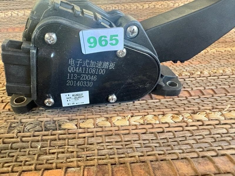 Pedal de acelerador electrónico