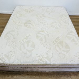 Lote anterior: Colchón Queen de Resortes Bamboo Touch 160x200x30cm