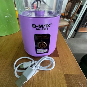 Lote siguiente: Licuadora Portátil B-Max BM-F911 Morada Nueva