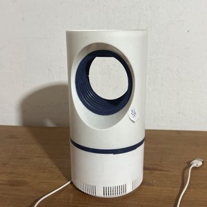 Lote anterior: Mata Moscas Eléctrico Blanco y Azul