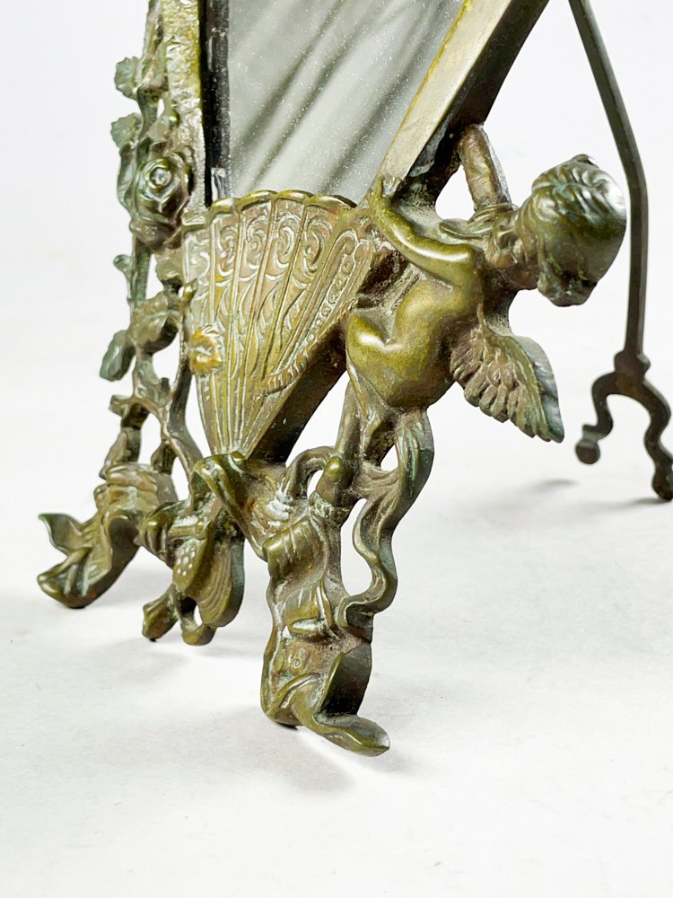 Item 495742 - Image 2