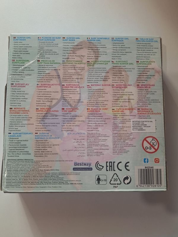 Item 851275 - Image 2