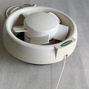 Extractor de Aire Marca Maxima, Diámetro 20 cm - imagen 4
