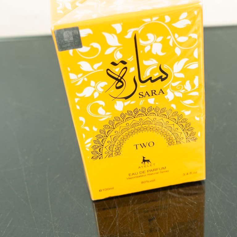 Item 2103850 - Image 1