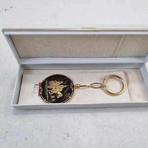 Elegante Llavero Metálico Ares Diseño Gauchesco con Estuche Original - imagen 1