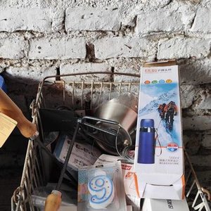 Lote anterior: Lote de Lámparas, Escardillos y Artículos Varios