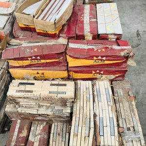 Guardas Decorativas Varias para Revestimiento - imagen 1