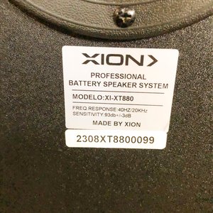 Parlante Xion Xi-XT880 con Ruedas y Ecualizador - imagen 5