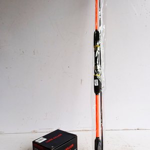 Lote siguiente: Reel y Caña de Pescar "Lure Killer" 7.2:1