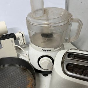 Lote de Electrodomésticos: Cafetera, Jarra Eléctrica, Tostadora Philips, Picadora Nappo y 2 Torteras - imagen 8