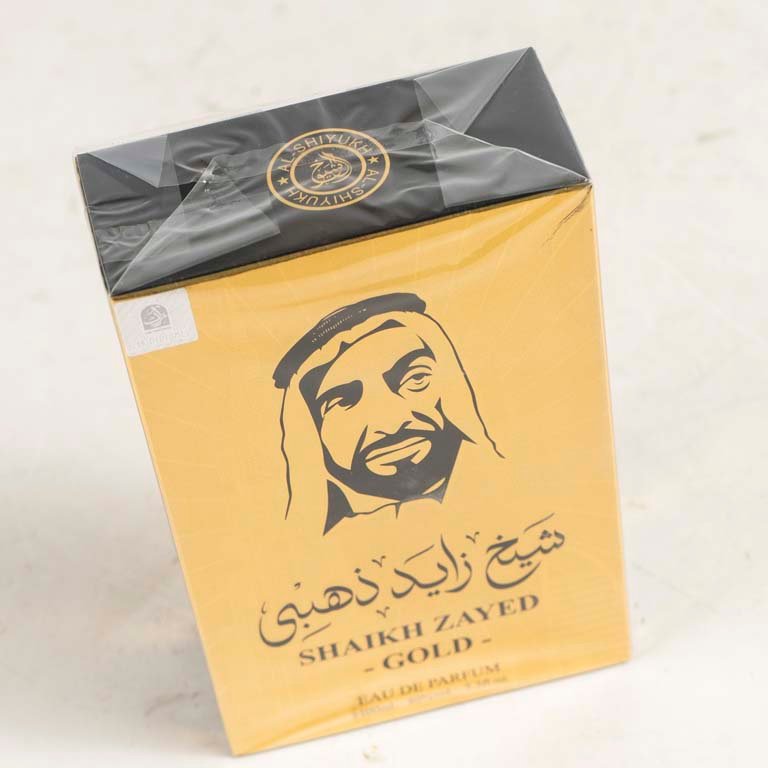 Item 2112166 - Image 1