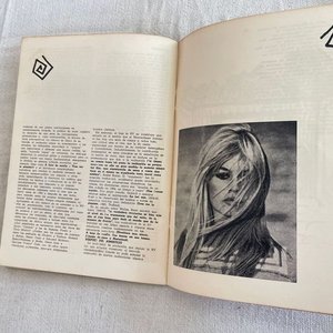 Libro "73 Años de Cine Francés" y Material Cinematográfico Relacionado - imagen 7