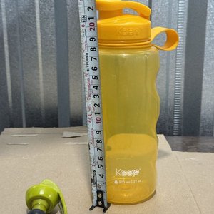 Botella Deportiva Keep Amarilla 800 ml con Tapa a Presión - imagen 6