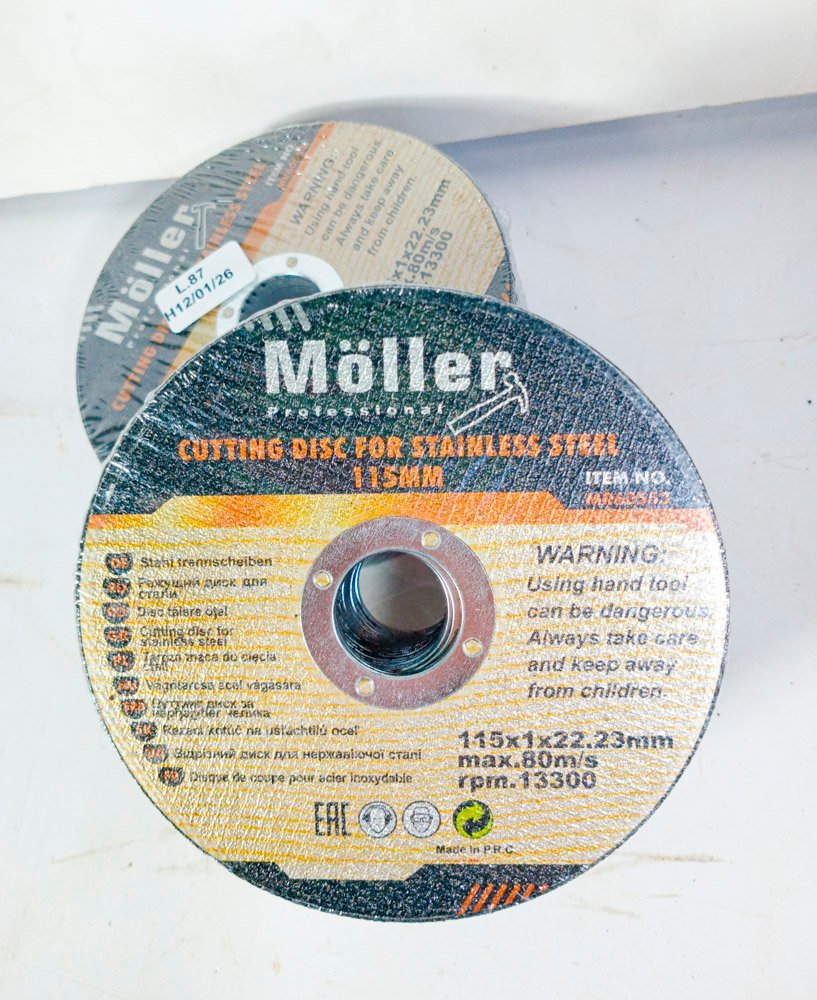 Item 488845 - Image 0