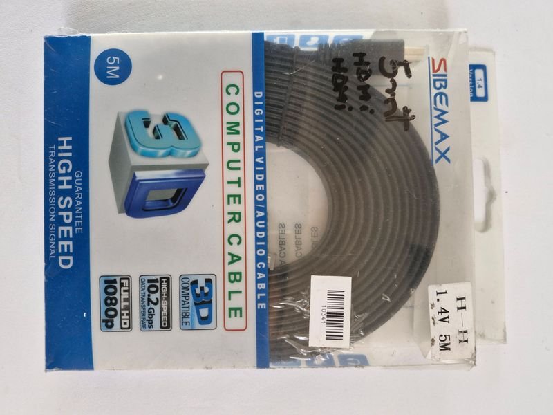 Lote anterior: Cable de Computadora de 5 metros