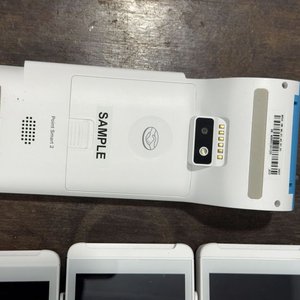 Terminal Punto de Venta con Pantalla Táctil y Lector Integrado - imagen 4