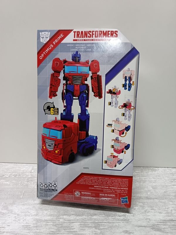 Item 896445 - Image 1