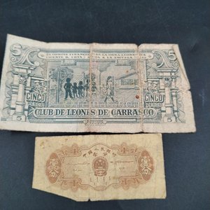 Billetes de Colección: Cinco Pesos Club de Leones de Carrasgo y Billete Chino - imagen 5