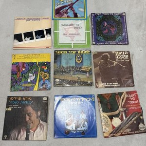 Lote siguiente: Diez Vinilos de Música Judía y Klezmer con Giora Feidman
