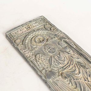 Arcángel San Miguel Bizantino - Relieve Metálico 13x38 cm - imagen 2