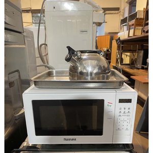 Microondas Microsonic con Tetera y Bandeja - imagen 1