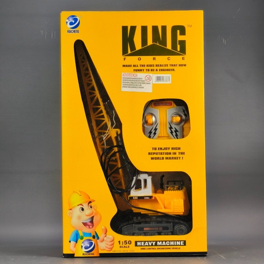 Item 17649 - Image 1