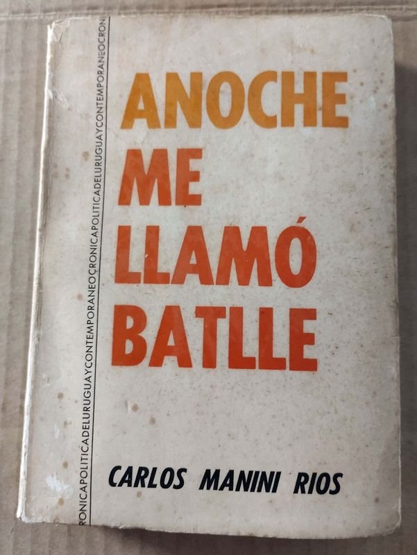 Item 887670 - Image 0