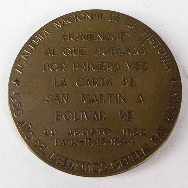 Item 2107971 - Image 1