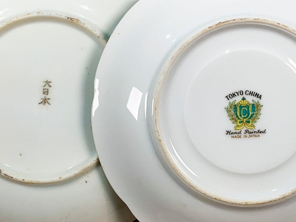 Item 495131 - Image 3