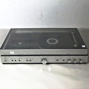 Lote anterior: Tocadiscos Vintage Philips AH 920 con Radio FM/AM