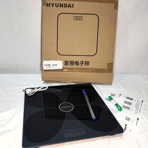 Balanza Personal Inteligente Hyundai Negra hasta 150kg con App - imagen 2