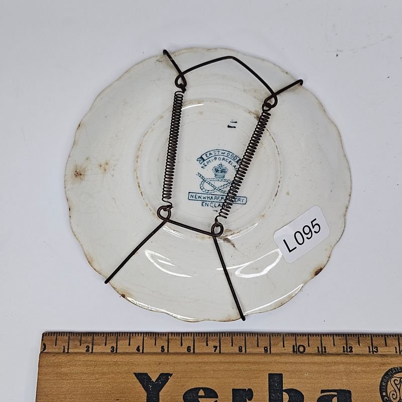 Item 896678 - Image 1