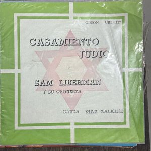Diez Vinilos de Música Judía y Klezmer con Giora Feidman - imagen 10