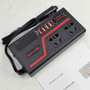 Lote siguiente: Inversor de Corriente 12V DC a 220V AC Multifunción para Auto