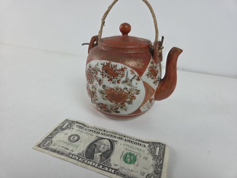 Item 871996 - Image 1