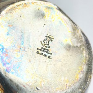 Jarras de Metal EPNS Kingstone Sheffield (2 unidades) - imagen 4