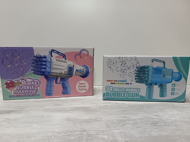 Item 896427 - Image 0