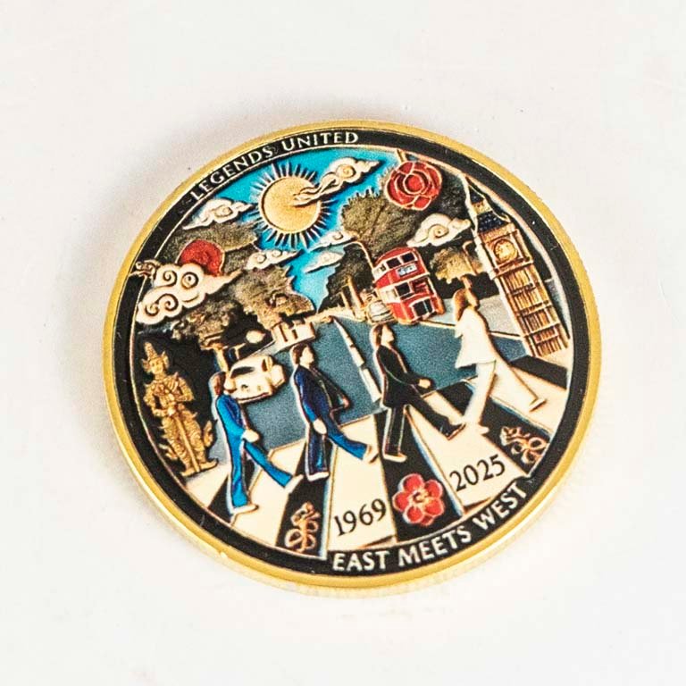Lote anterior: Moneda Conmemorativa The Beatles