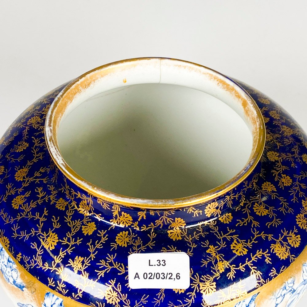 Item 504369 - Image 1