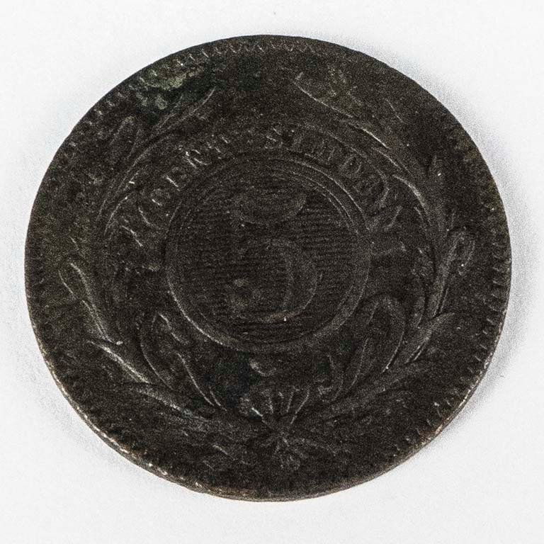 Item 2096616 - Image 1