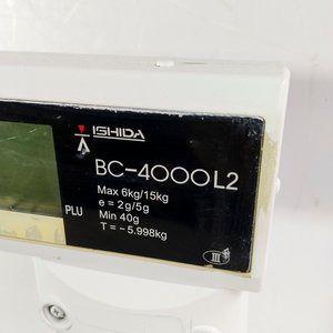 Balanza Comercial Shira BC-4000L2 con Impresora - imagen 5