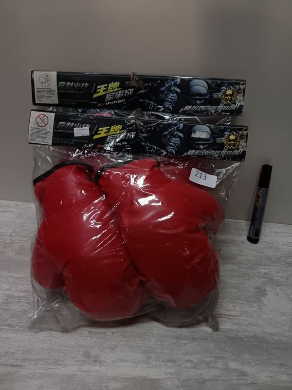 Lote siguiente: Guantes de Boxeo de Alta Calidad