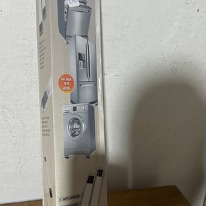 Lote anterior: Soporte para Mover Electrodomésticos Pesados Ajustable