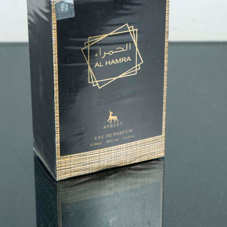 Perfume arabe de 100 ml, nuevo - imagen 2