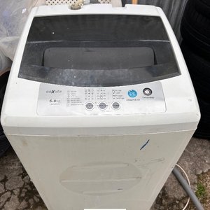 Lavarropas Enxuta Leix 5.0 Kg Blanco - imagen 1