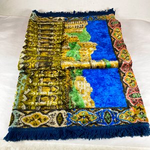Lote anterior: Tapiz Vintage Paisaje con Flecos y Detalles Étnicos